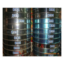 �����Y�ӷ֘ӺY��ӺY�W�Y�~�Yș�Y ��ș�S�W�Y�~�W