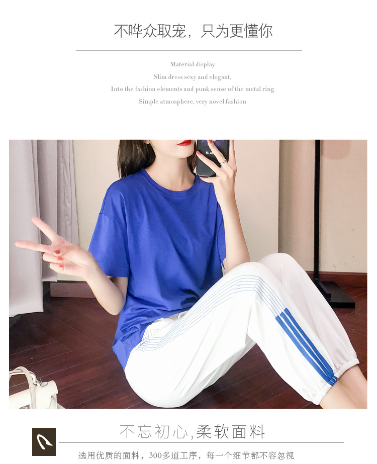 Costume femme en Coton - Ref 3335036 Image 12