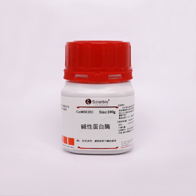 биохимический реактив