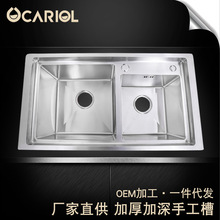 NPˮ۸ߓˮ̨Aֹpϴϴ̨RˮӺ