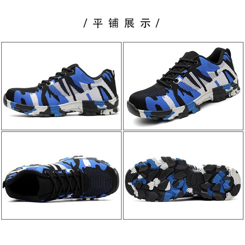 Chaussures de sécurité - Dégâts de perçage - Ref 3404934 Image 19