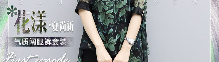 Costume femme UNE GéNéRATION en Mélange de coton - Ref 3335155 Image 7