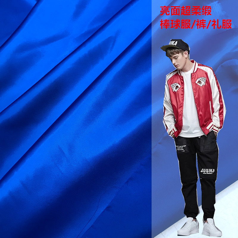 供应超柔米奇 加厚弹力缎面 女童女装婚纱晚礼服棒球服布料批发