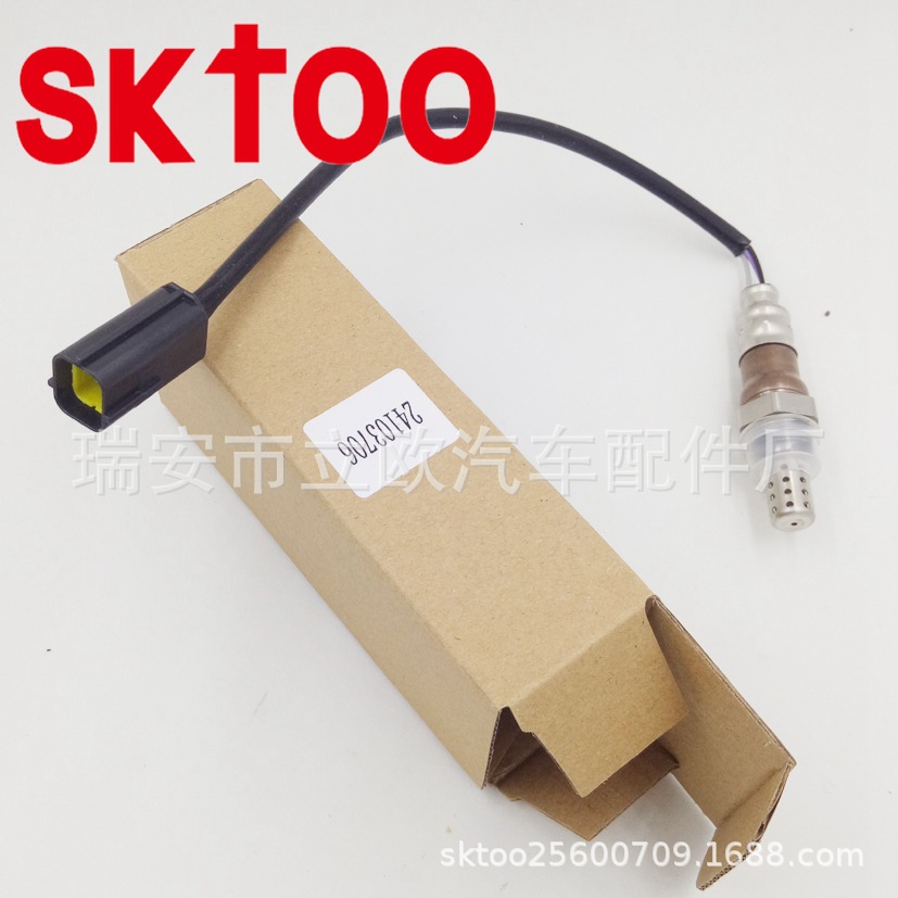 24103706 ������ѩ������ŷ1.4 ǰ�� ����������