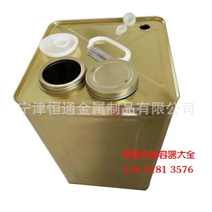 �S�ҟ��N 10L15L18.5L20Lkg���ﻯ���FͰ �̻���������Ͱ���T��Ͱ
