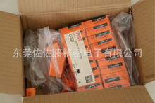 THK LSP1340 LSP1027 LSP1052
