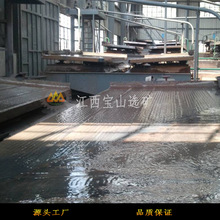 ����6s�x�V�u�� ����䓓u�����x�O��ɳ�𾫵V�u�� �V�Óu���Խ�