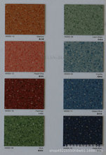 ��ķ˹��2.2��������Ӻ���ĥ PVC�ذ����z�ذ���z�tԺ���̵ذ�