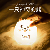 [新款梦幻嘟嘟熊硅胶小夜灯卡通萌宠熊猫拍拍灯 迷你可爱伴睡灯]