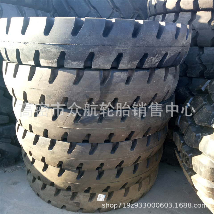 1200-24港口正面吊轮胎14.00-24 18.00-24轮胎堆高机吊车轮胎IND