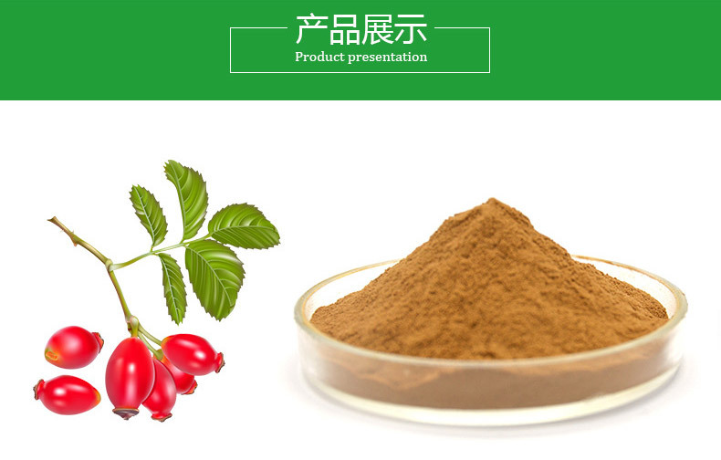 Fructus Corni Extract