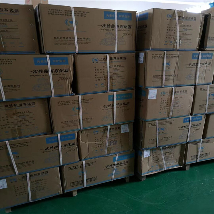 0F7169415DE2DDCF91433C9AA3ADEC