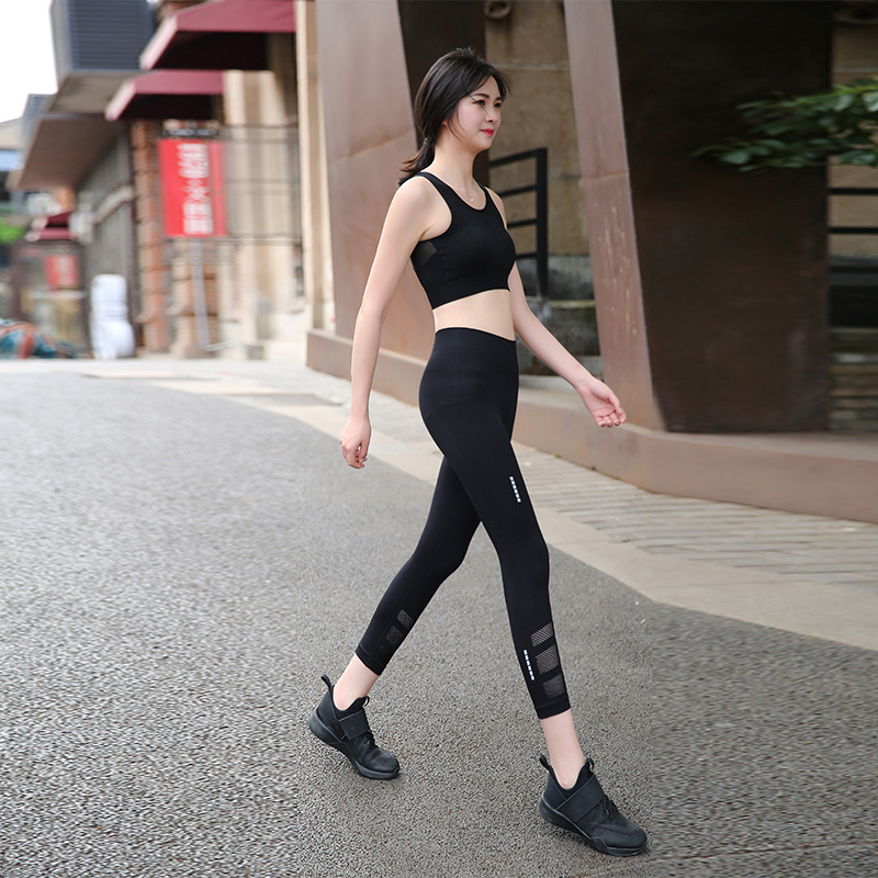 秋冬新款瑜伽户外运动九分裤女紧身高弹力高腰跑步蜜桃提臀健身裤|ms