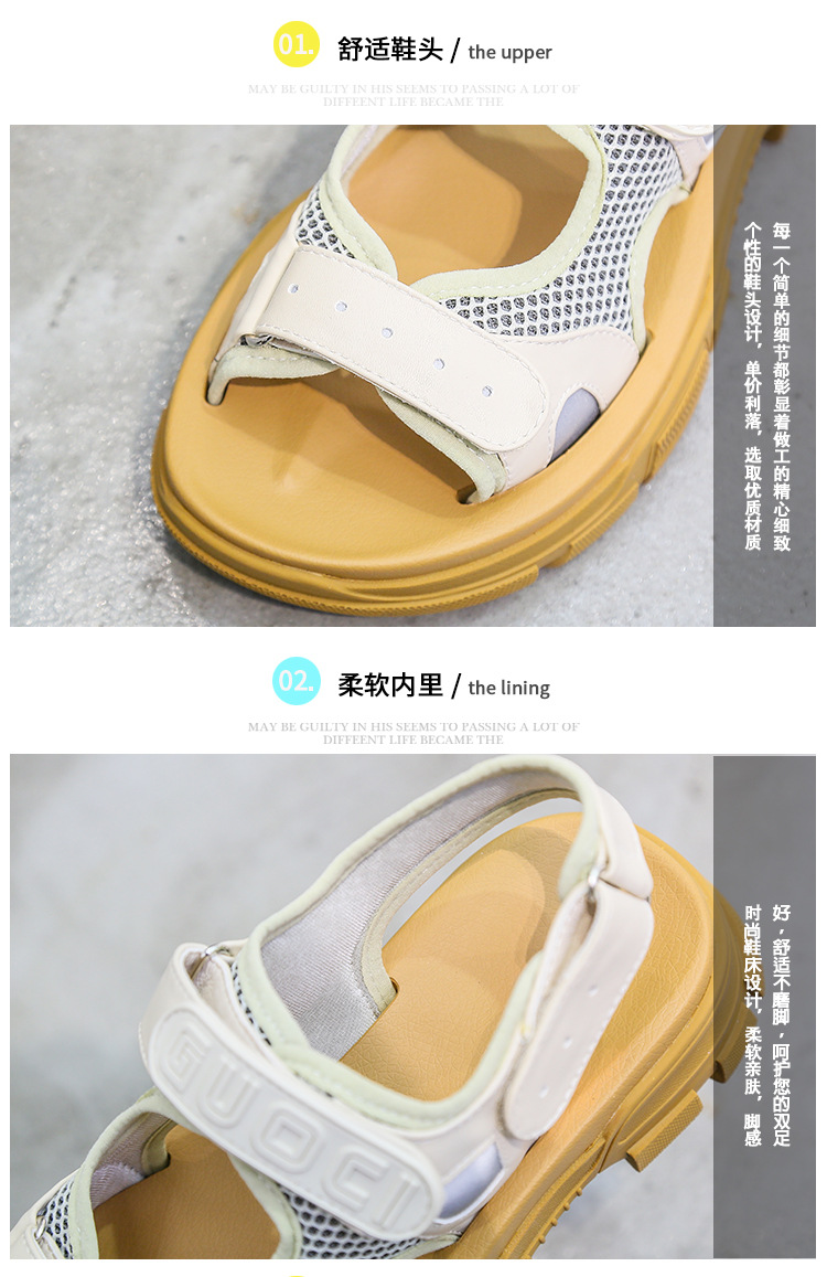 Chaussures été pour femme en Caoutchouc - Ref 3345423 Image 12