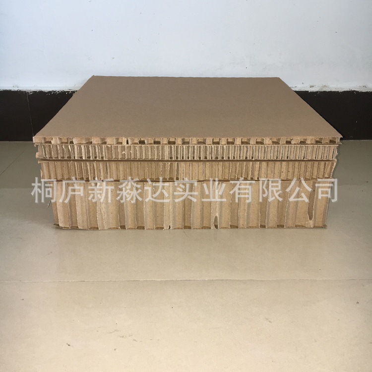 工厂直销现货定制蜂窝纸板
