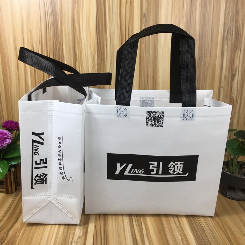 无纺布袋定做购物袋无纺布手提袋环保购物袋空白无纺布袋