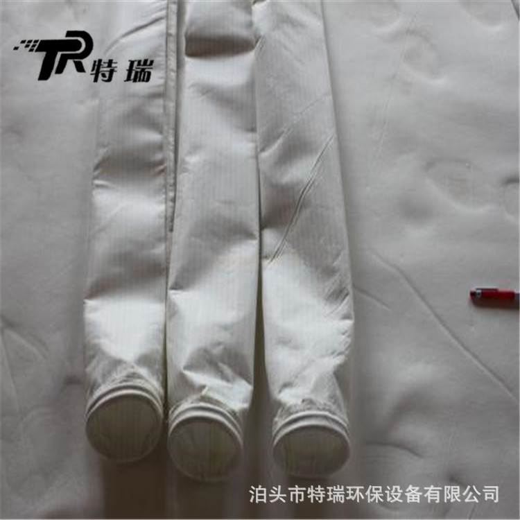 除尘器滤袋 133*6000过滤袋 玻纤毡布袋 氟美斯滤袋 覆膜针刺毡