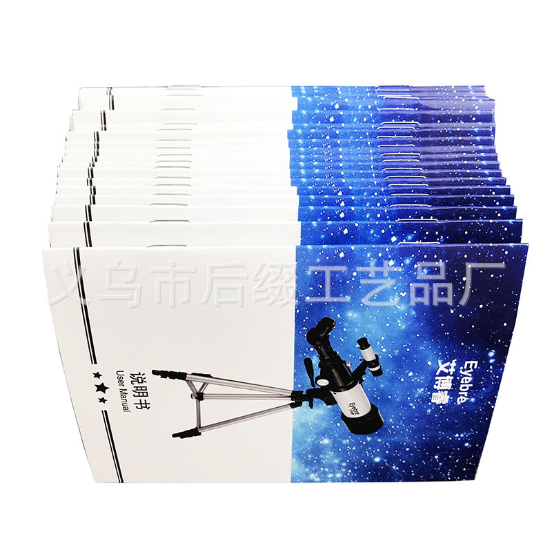 2019_09_23_11_56_IMG_8985