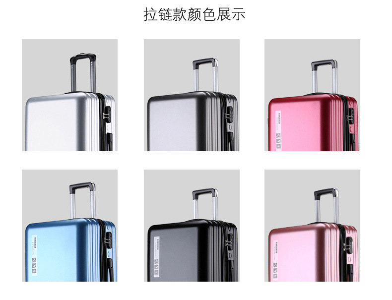 平面详情