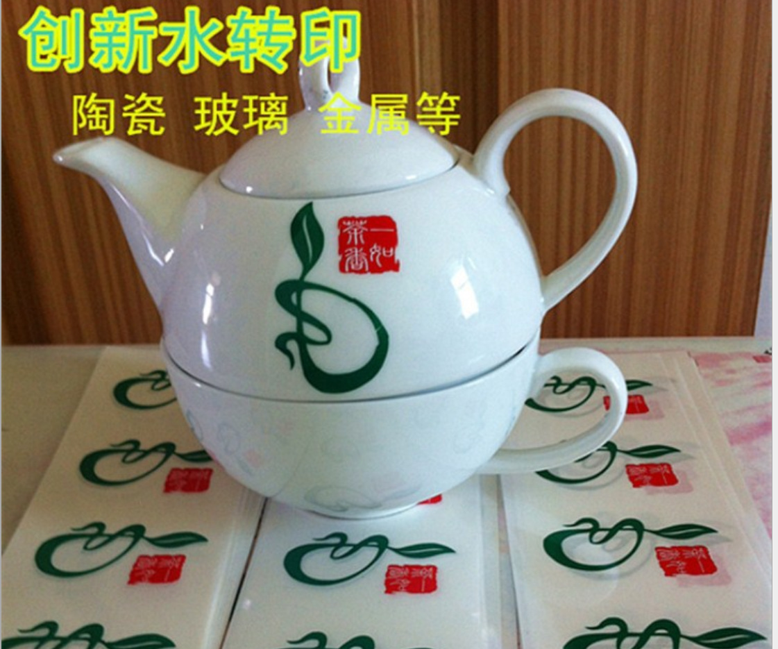 QQ图片20190729172104