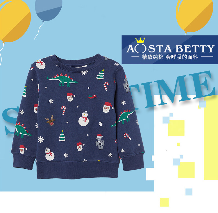 Vetement sport enfants en tricot - Ref 3441186 Image 22