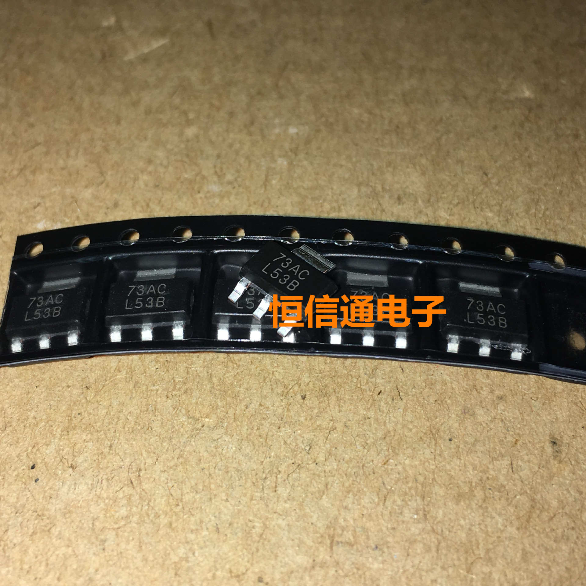 全新进口 LM2940IMP-5.0 丝印：L53B SOT-223 稳压管 实图拍摄