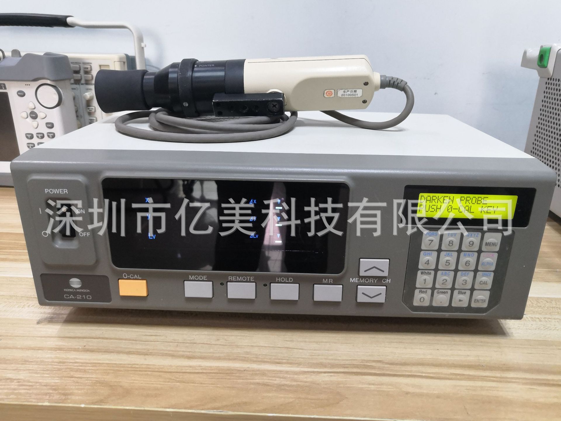 出售二手 柯尼卡美能达 CA-210显示器色彩分析仪
