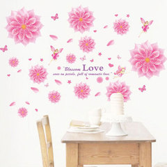 水晶綻放牆貼紙 客廳電視牆臥室浪漫家裝家飾婚房貼畫 XL6008