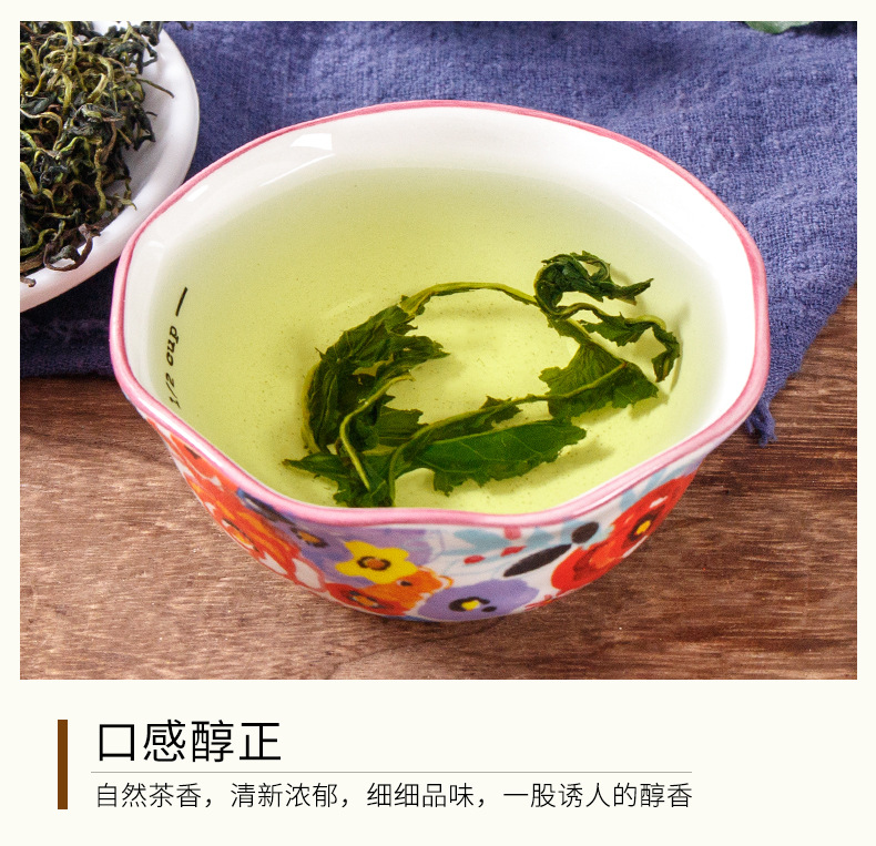 Dandelion Leaf Tea (Taraxacum mongolicum) — Changbai Mountain Dried Herbal Tea, 100g Jar quality and texture