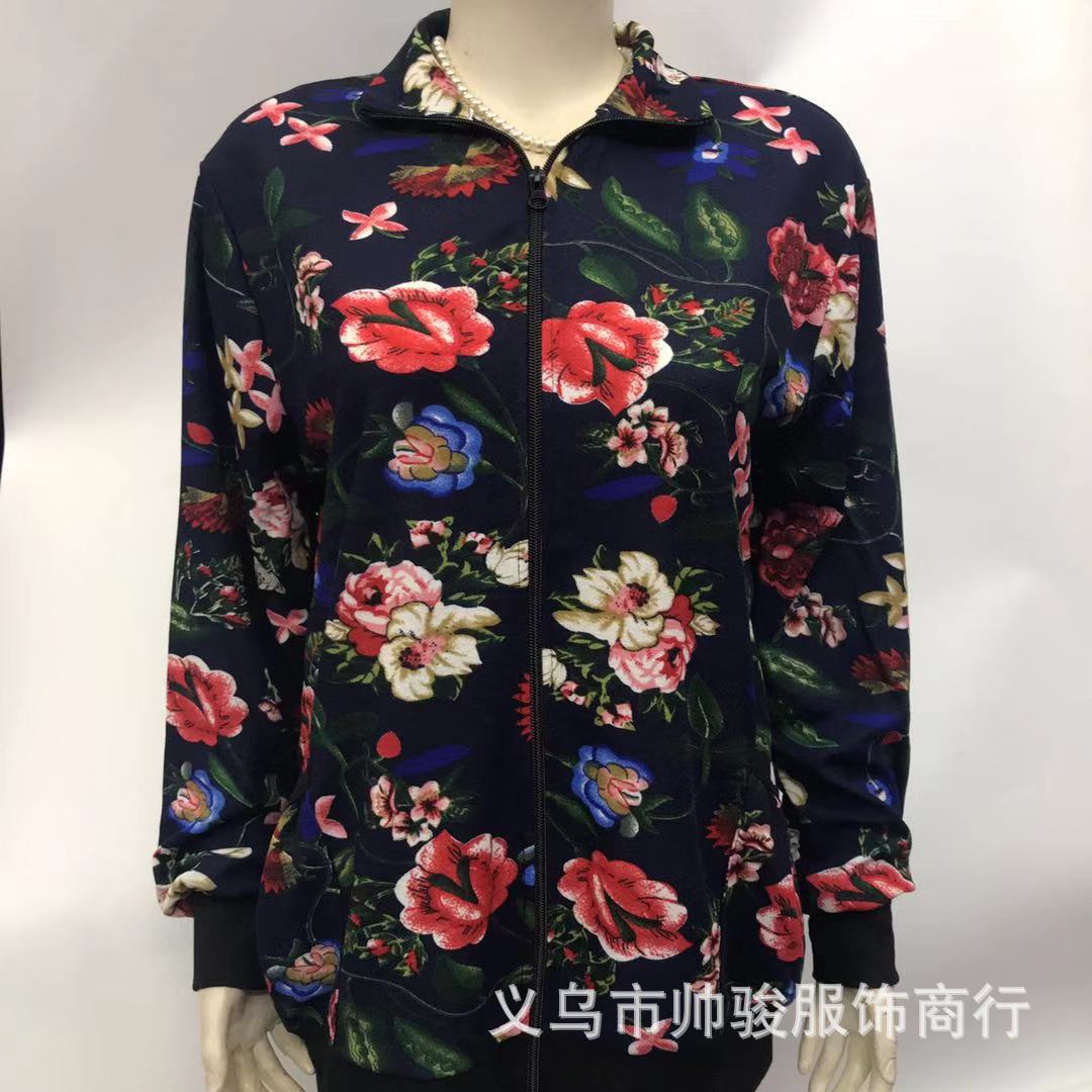 微信图片_201908271502362