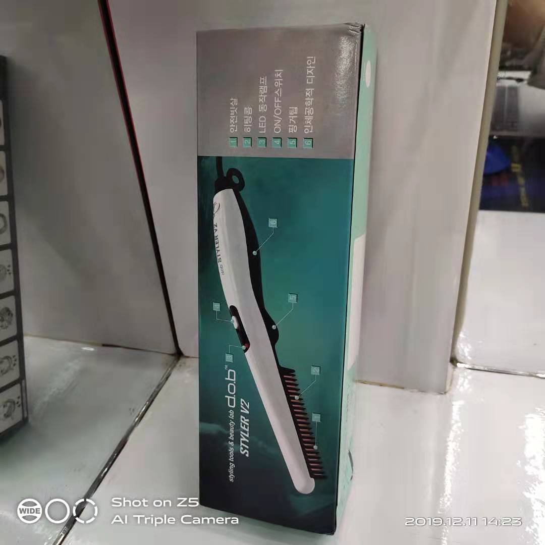 微信图片_20191211143837