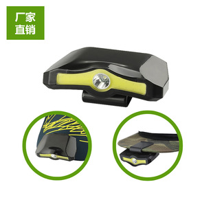 户外LED多功能充电手电筒远射指挥棒USB手电筒带磁铁灯汽修工作灯详情4