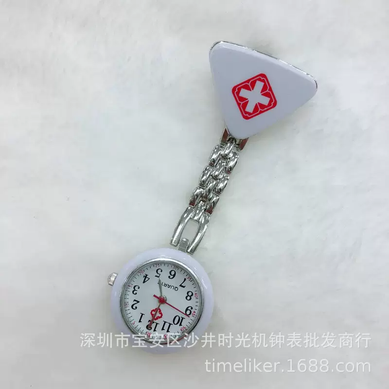 Pocket watch accessory for nurses for men and women, nurse uniform, (Physicals), direct factory sales