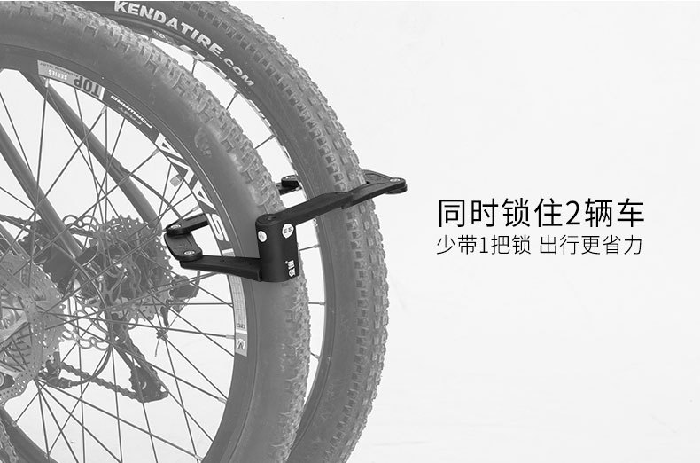 金锏折叠锁整_12