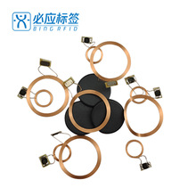 ���W�ǻ۹������ߟo�����l���g�Б����lRFID늸о�ȦCOBоƬ