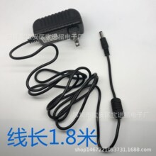 �����������R����������ͨ��12V 500mA�Դ�m����12V���^�����