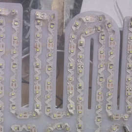 led蛇形12v2835超高亮0.2W灯箱招牌树脂发光迷你字灯条 S型软灯带