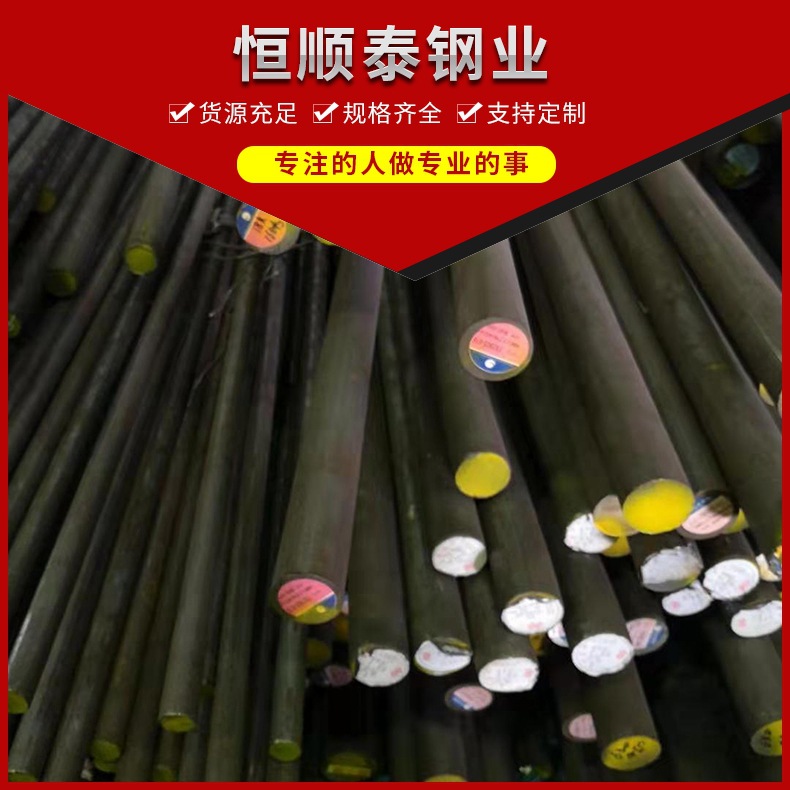钢厂销售供应316不锈钢棒 磨研棒亮光棒实心棒零切零售质量有保障