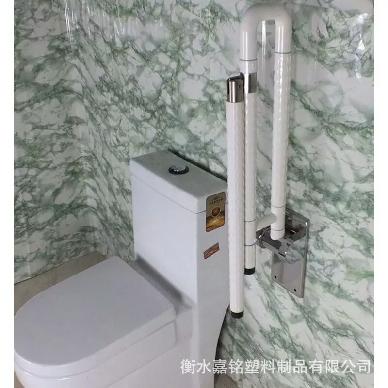 残疾人卫生间扶手 U型上翻折叠落地扶手 无障碍浴室抓杆厂家嘉铭