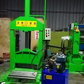 其他橡胶机械;混炼机;其他塑料机械