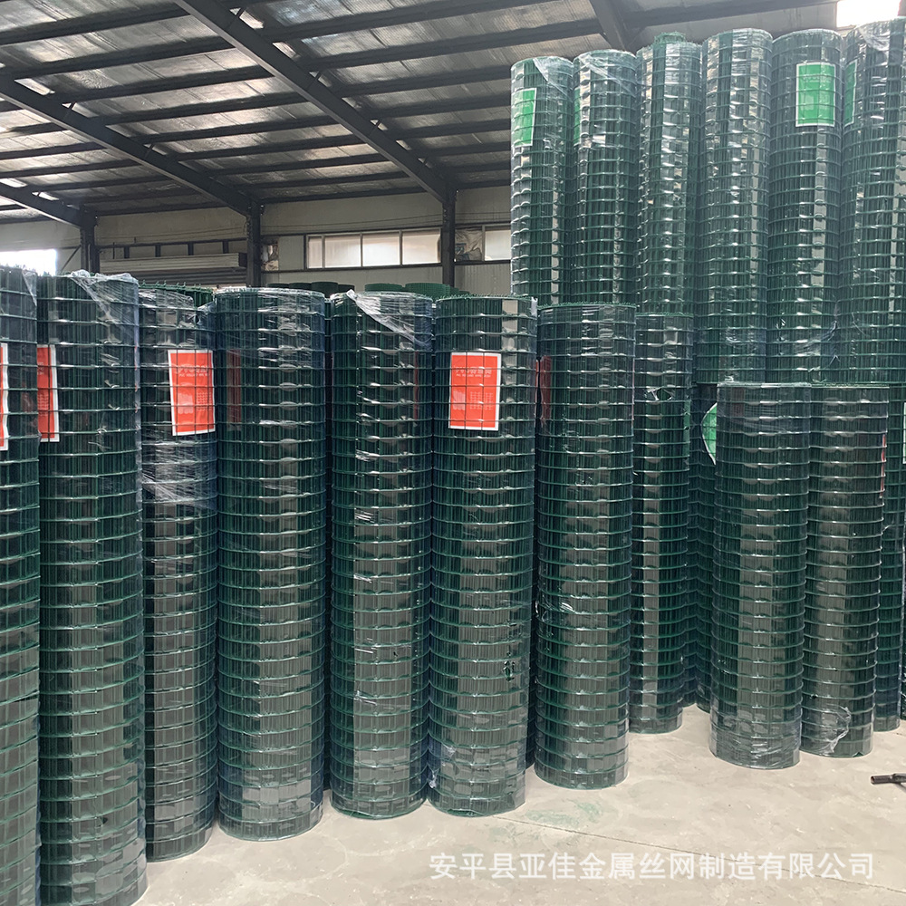 安平荷兰网厂家定制2.0米护栏网5cm孔围网 75斤荷兰网 30米围墙网