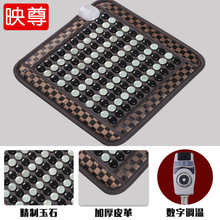 ��ʯ�ӟ����|�k����늟����|�l�����|�Nʯ�|��ů�Ή|���N�aƷ���l