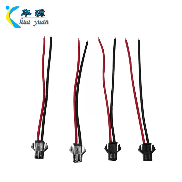 SM端子线公头  LED灯具插头飞机头空中对接端子  红黑线接线端子