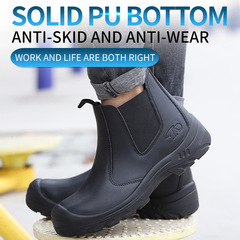 Cross-border English version labor protection boots for men, anti-smash and anti-stab ladle, waterproof and oil-resistant pure leather safety shoes SafetyShoes