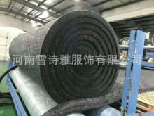 Դ�^؛Դ �މ|�Ҽ����b�ß�����ȼ������ ̼�w�S�� �o�z��