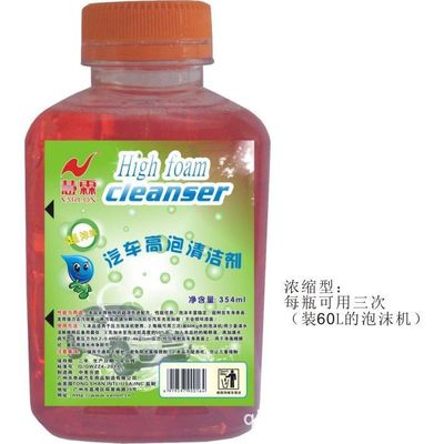 泡皇 汽车高泡清洁剂  慧霖泡皇|ru