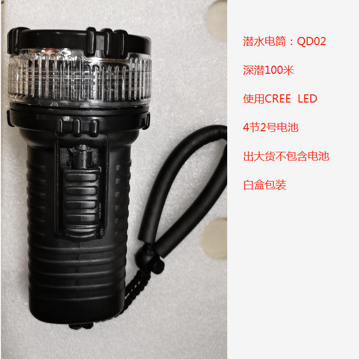 微信图片_20190925112710