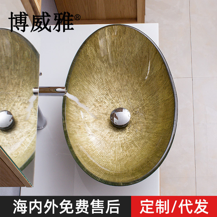 博威雅卫浴抖音网红款台上盆线条纹元宝洗手盆钢化玻璃艺术洗手盆