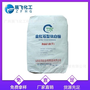 һ������  ԭ�b ⁰׷�6618 ������� ���Mԇ�� һ����ӆ