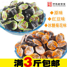 VخapX߸500˼tζԭζʳɢQ